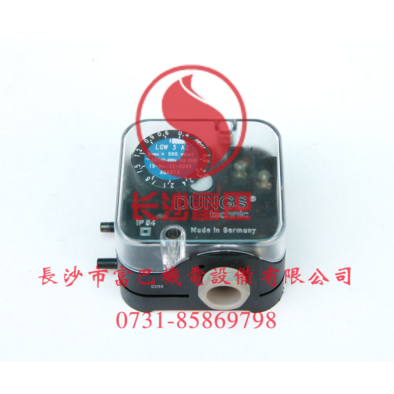 冬斯LGW3A2燃氣壓力開